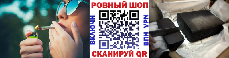 Купить наркотики цена Торжок Галлюциногенные грибы Амфетамин Гашиш МАРИХУАНА Меф СК