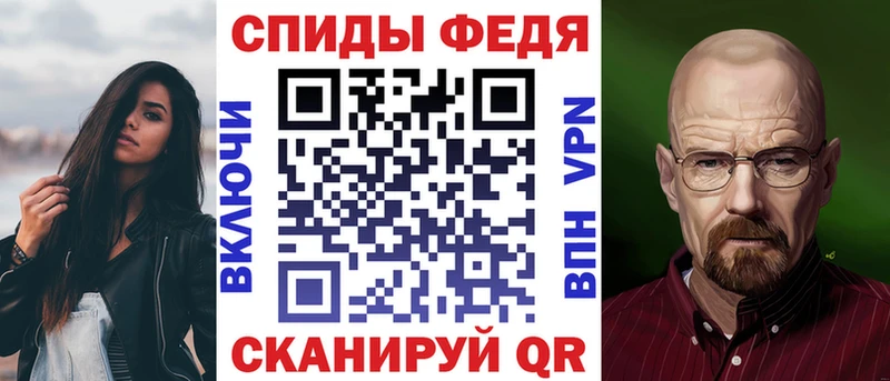 Амфетамин 98%  наркотики  Торжок 