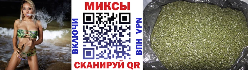нарко площадка состав  Торжок  БУТИРАТ BDO 33%  купить  сайты 