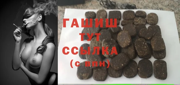 винт Володарск