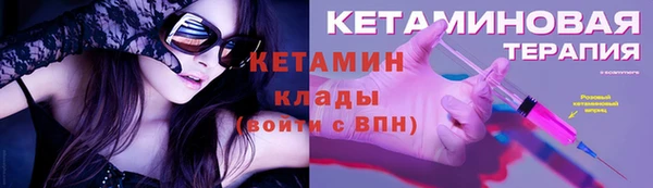 винт Володарск