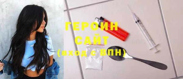 винт Володарск