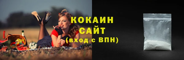 таблы Верхнеуральск