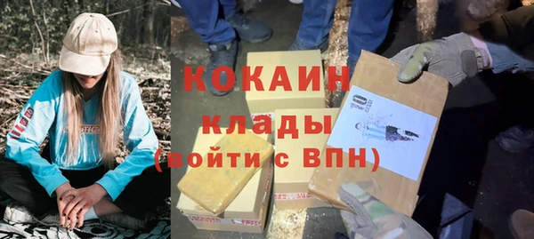 винт Володарск
