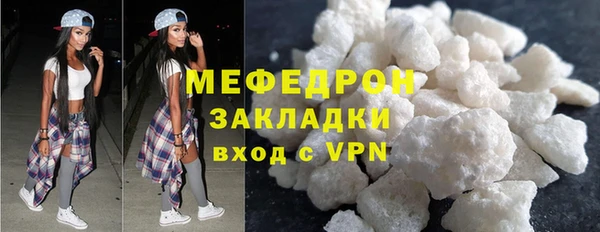 винт Володарск