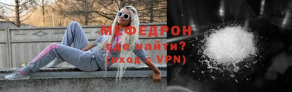 винт Володарск