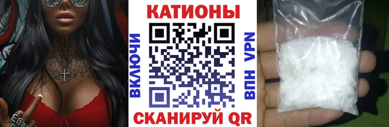 закладки  kraken сайт  МЯУ-МЯУ VHQ  Торжок 